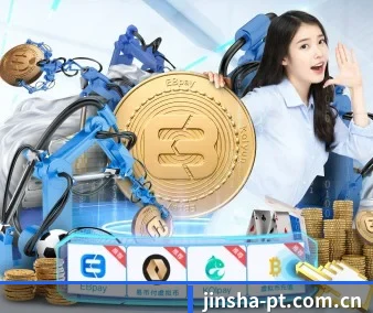 金沙国际平台 APP